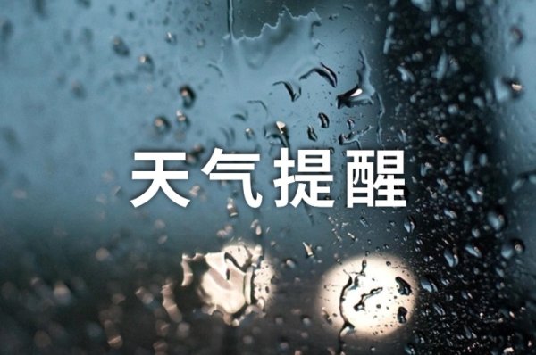 配查查配资 美丽临港 夏日避暑丨大美中国 气象万千